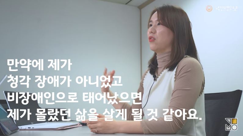 "장애인의 유쾌함을 있는 그대로" 왕따에서 책 2권 쓴 작가가 된 비결