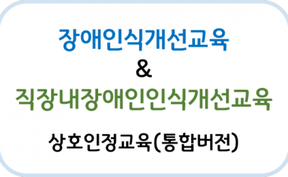 다양한 교육 컨텐츠
